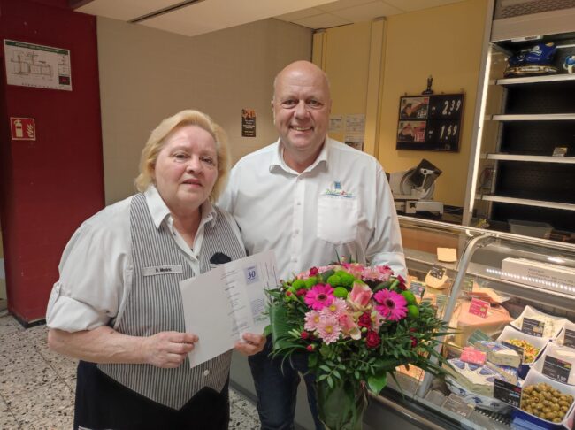 WhatsApp Image 2024-07-26 at 14.42.46